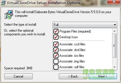Virtual CloneDrive 64λ����
